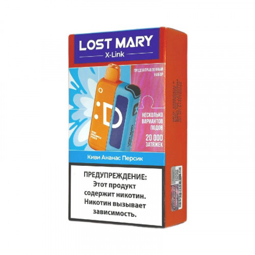 Набор Lost Mary X-Link 20000 - Киви Ананас Персик